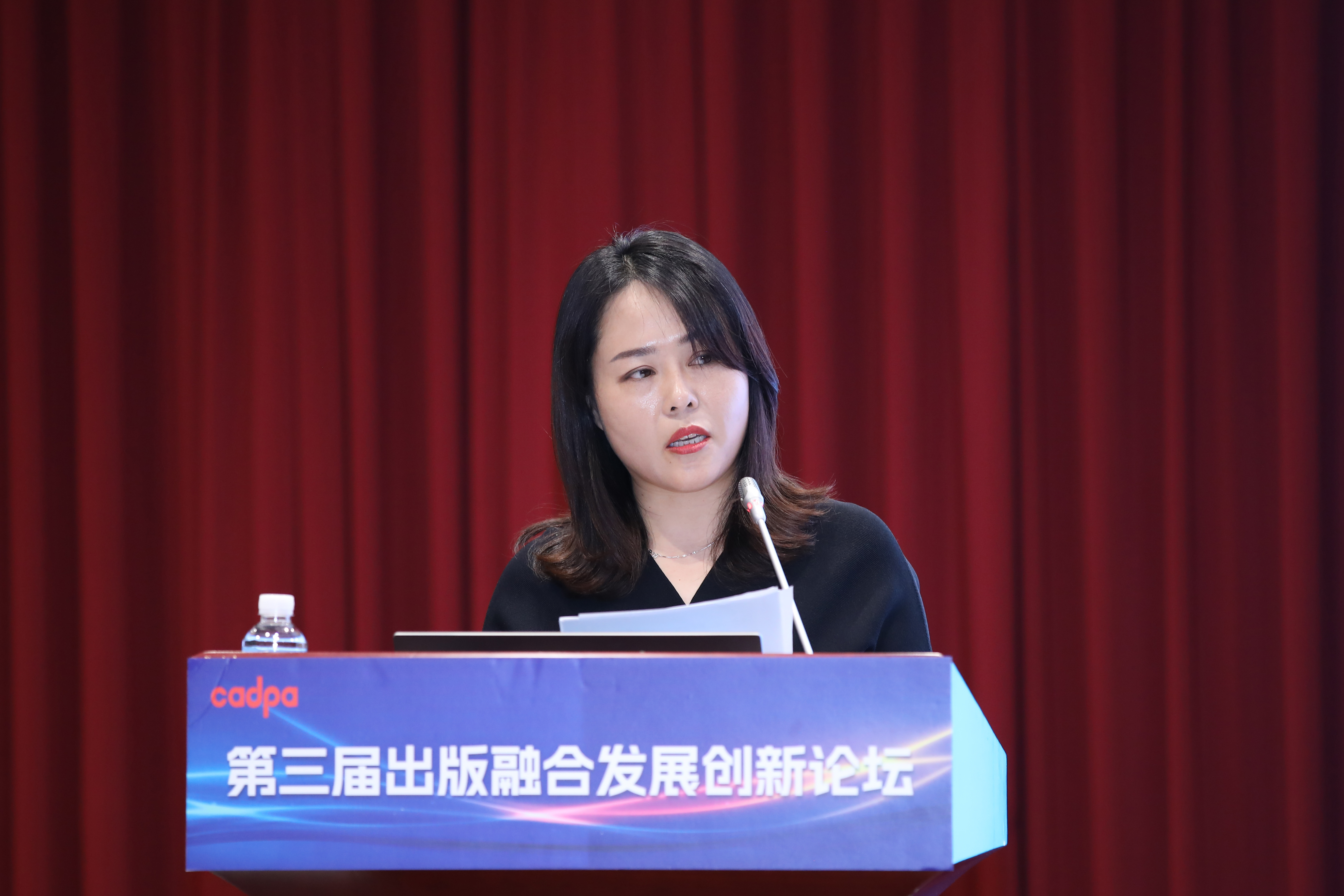 中国音像与数字出版协会副秘书长 张传静.jpg