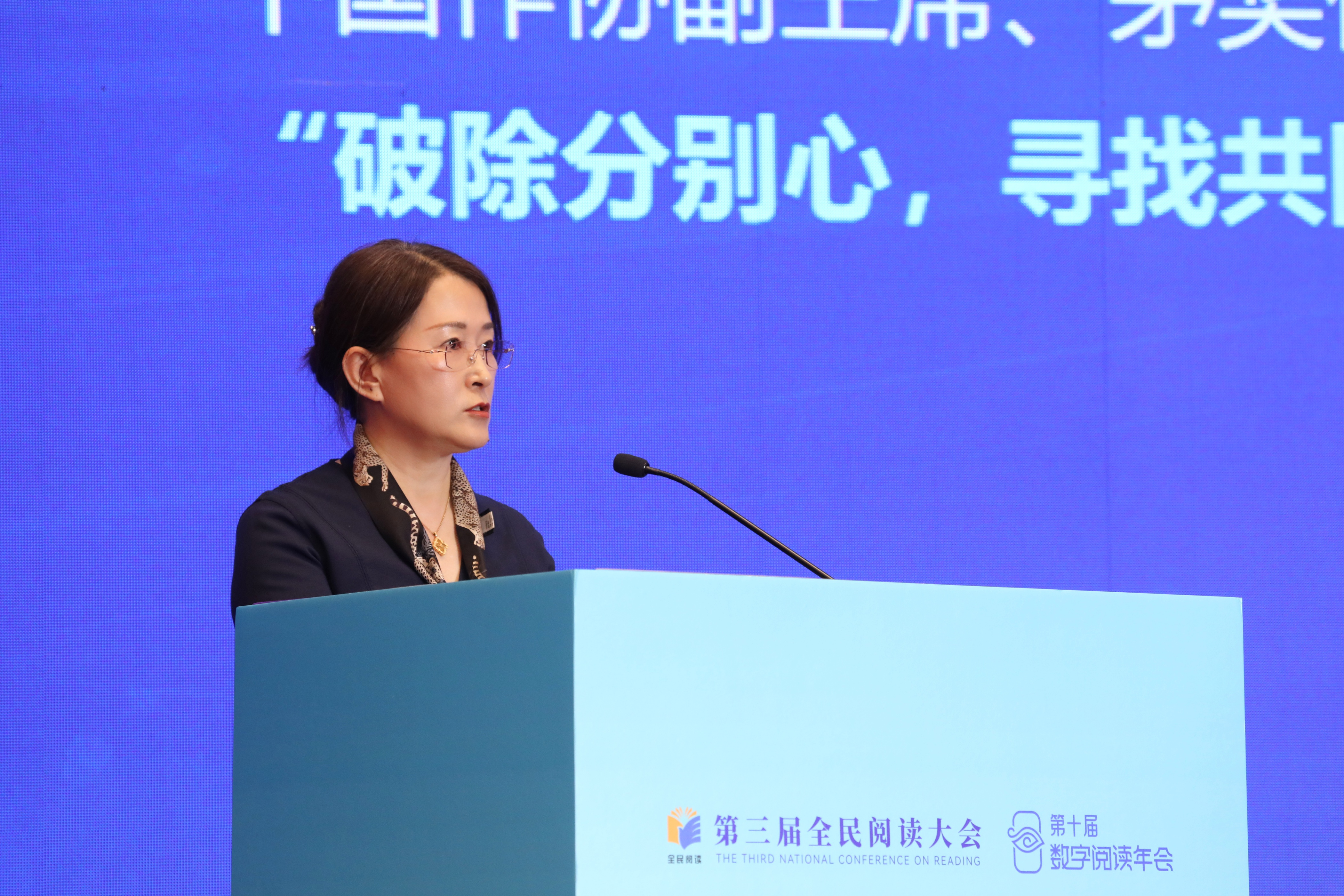 微信图片_20240425142212.jpg