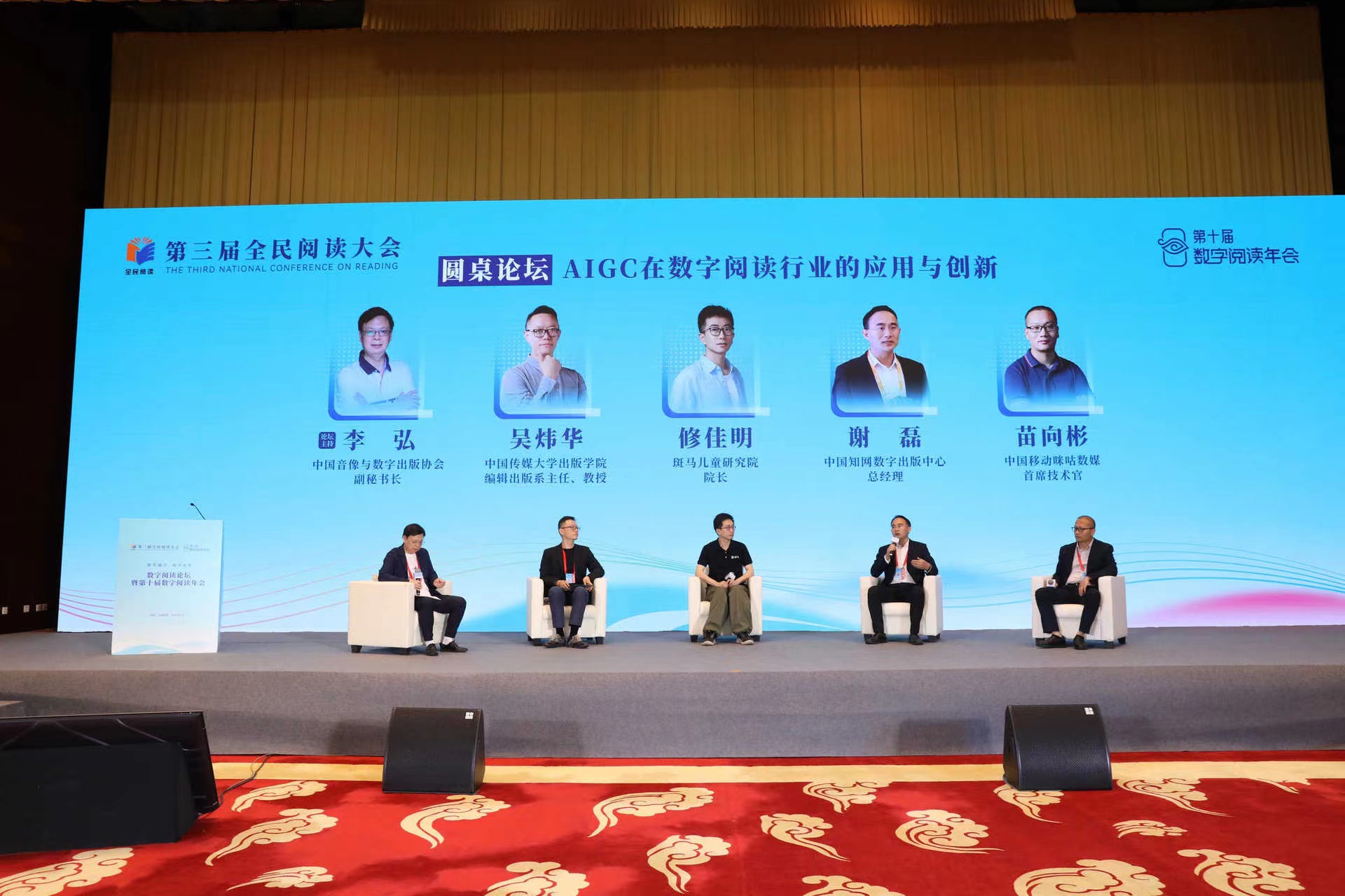 微信图片_20240425142219.jpg