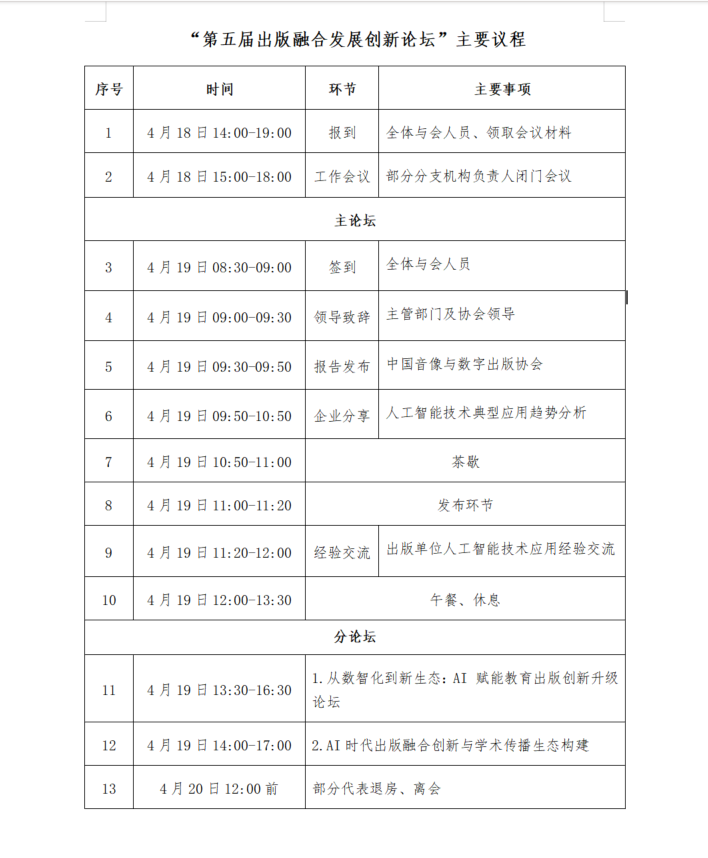 1773394765248388.png f36396ac4076e8541fdc9b01c5051e2.png