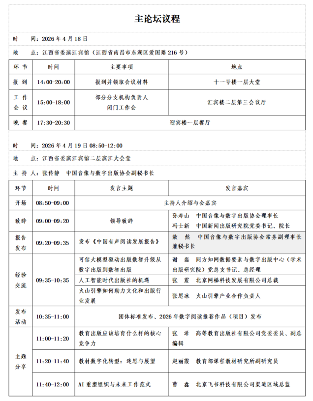 1774859385159764.png 86c131803f5db6bd44591daa2134885.png